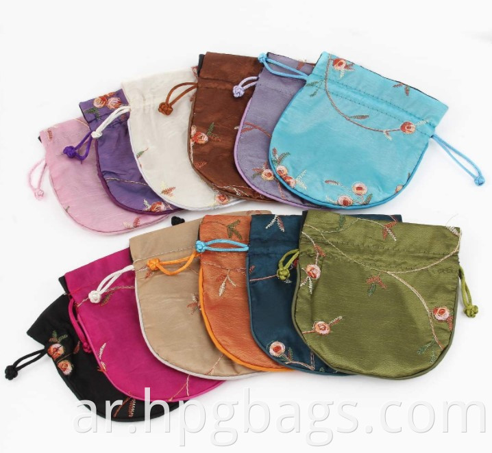 Silk Coin Purse Drawstring Pouch